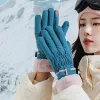 YR205-Blue