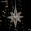 Exploding Star