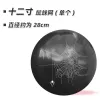Spider Web Black (Pack Of 10)