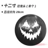 Devil'S Head Black (10 Pack)