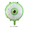 18 Inch Halloween Ghost Eye-Green