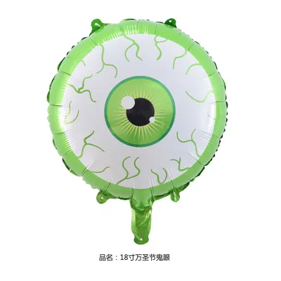 18 Inch Halloween Atmosphere Decoration Skeleton Ghost Theme Party Aluminum Film Ball 50-Bag