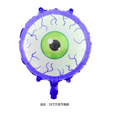 18 Inch Halloween Atmosphere Decoration Skeleton Ghost Theme Party Aluminum Film Ball 50-Bag