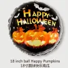 18 Inch Pumpkin Happy Halloween Ball