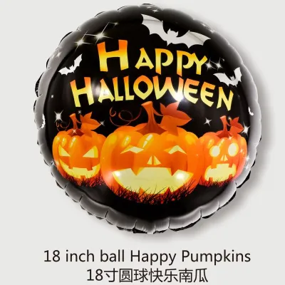 18 Inch Halloween Atmosphere Decoration Skeleton Ghost Theme Party Aluminum Film Ball 50-Bag