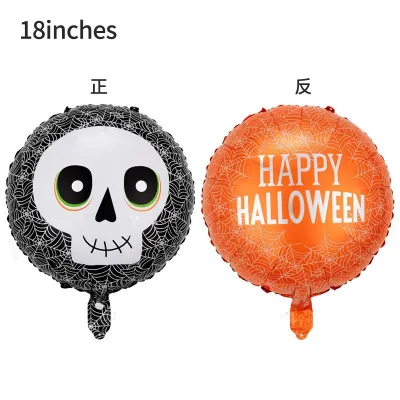 18 Inch Halloween Atmosphere Decoration Skeleton Ghost Theme Party Aluminum Film Ball 50-Bag