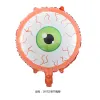 18 Inch Halloween Ghost Eye-Orange