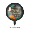 18 Inch Halloween Witch Hat