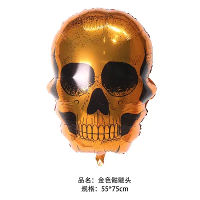Simple Creative Halloween Party Decoration Pirate Ship Skull Shape Aluminum Mold Balloon