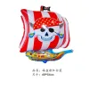 Large Pirate Ship 68*54CM