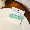 F449-1/Green