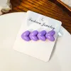 F450-1/Purple