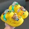 2168-23 Yellow
