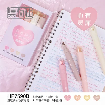 Studio Stationery Soft Tip Highlighter Pen Set for Drawing Notes - 4Pcs