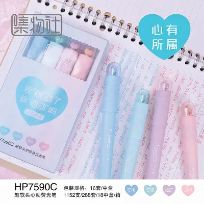 Studio Stationery Soft Tip Highlighter Pen Set for Drawing Notes - 4Pcs