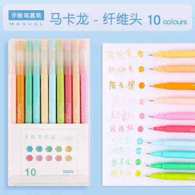 Hand-Account Pen Multicolor Morandi Fiber Pen Fineliners 0.4Mm