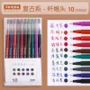 Retro 10pcs
