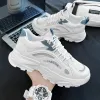 K9 White