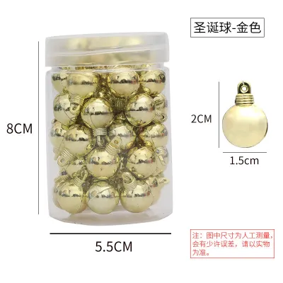 Christmas Plating Smooth Ball 1.5Cm Mini Hanging Ball 48pcs Set