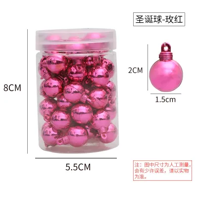 Christmas Plating Smooth Ball 1.5Cm Mini Hanging Ball 48pcs Set