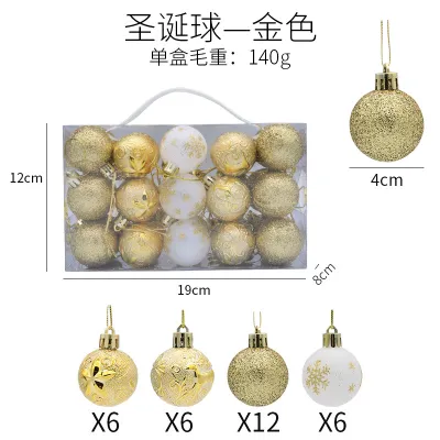 Christmas Decoration Ball Set 4Cm 30pcs Plastic Party Ornaments