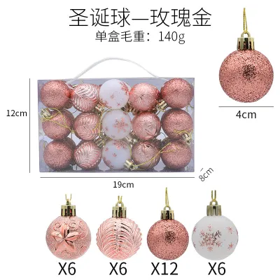 Christmas Decoration Ball Set 4Cm 30pcs Plastic Party Ornaments