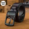 ZK017 Black Buckle Coffee Belt