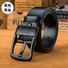 ZK017 Black Buckle Black Belt