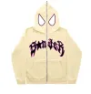 Khaki-Purple Logo