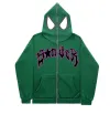 D.Green-Purple Logo