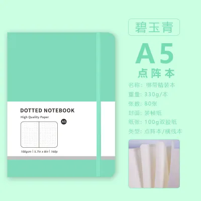 Macaron Imitation Leather Dot Matrix A5 Creative Trend Notepad Business Handbook Notebook