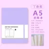 Lilac (Dot Matrix Inside Page)