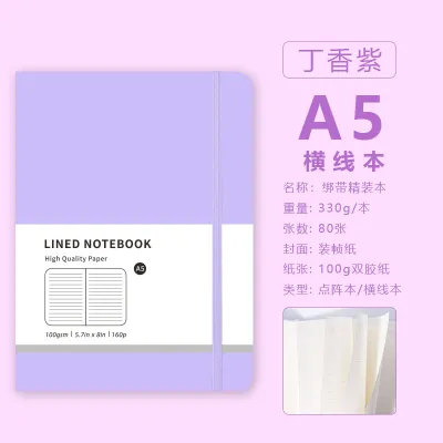 Macaron Imitation Leather Dot Matrix A5 Creative Trend Notepad Business Handbook Notebook