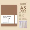 Coffee Brown (Lattice Inside Page)