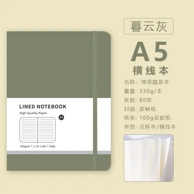 Macaron Imitation Leather Dot Matrix A5 Creative Trend Notepad Business Handbook Notebook