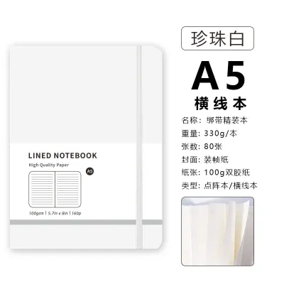 Macaron Imitation Leather Dot Matrix A5 Creative Trend Notepad Business Handbook Notebook