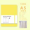 Lemon Yellow (Lattice Inside Page)