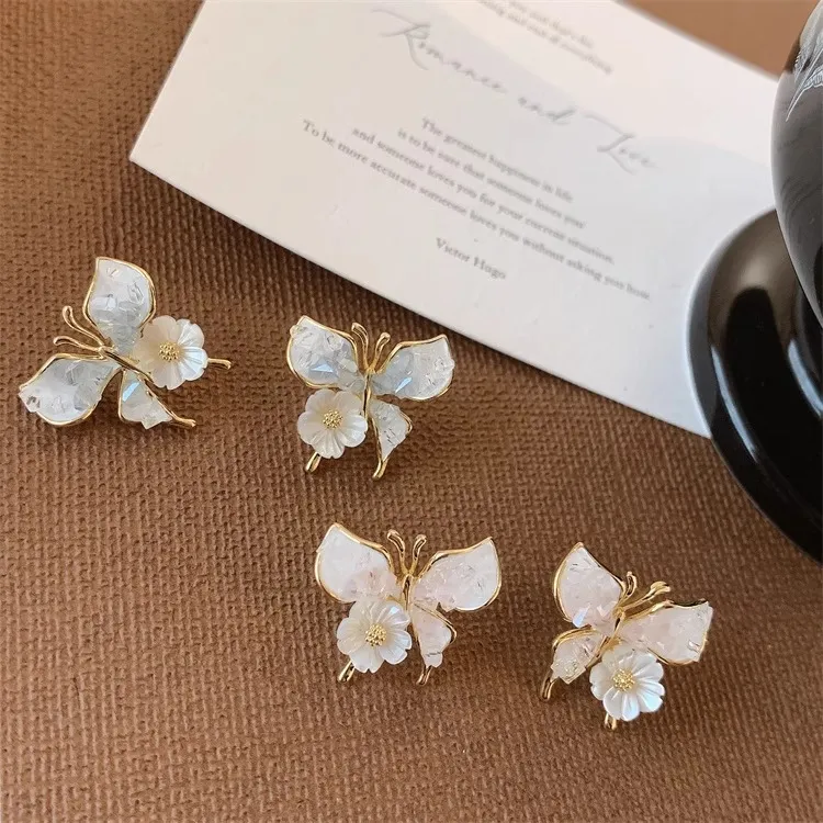 Women Fashion Creative Gradient Butterfly Floral Earrings
