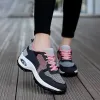 Grey Pink