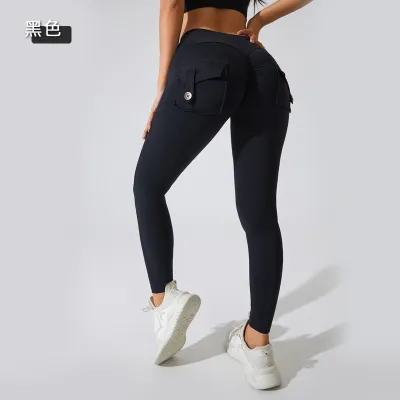 Women's Solid Color Pocket Sports Leggings with Nylon Fabric