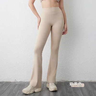 Women High Waist Flared Leggings for Yoga - Naked Fabric Solid Color