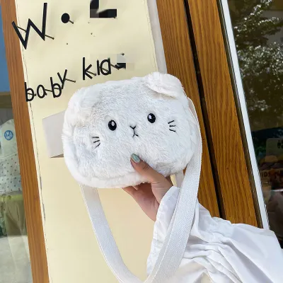 Kids Girls Fashion Cute Cartoon Kitten Plush Crossbody Bag