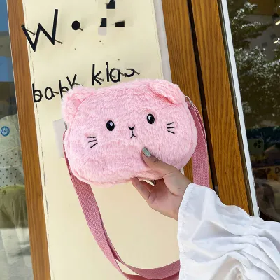 Kids Girls Fashion Cute Cartoon Kitten Plush Crossbody Bag