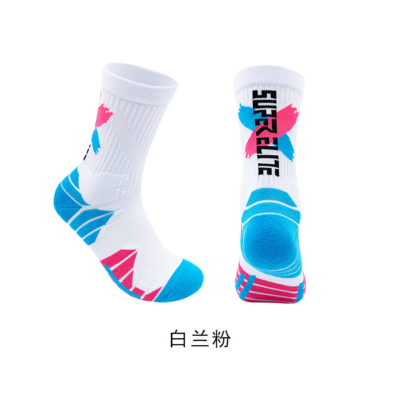 super elite socks
