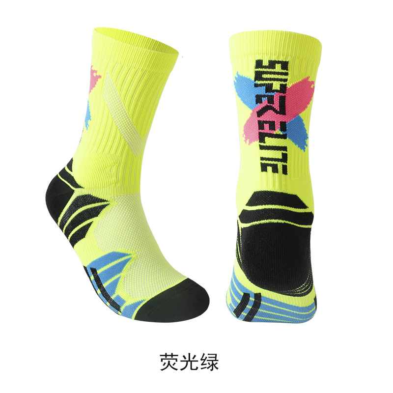 super elite socks