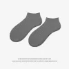 Medium Gray