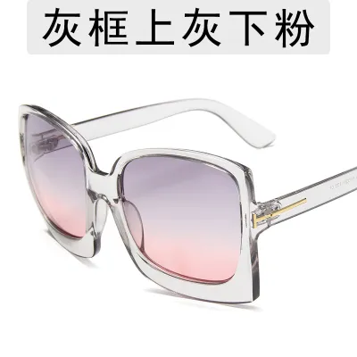 Women's Fashion Leopard Print Square Sunglasses