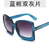 Blue Frame Double Gray