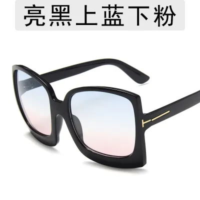 Women's Fashion Leopard Print Square Sunglasses