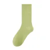 Grass Green